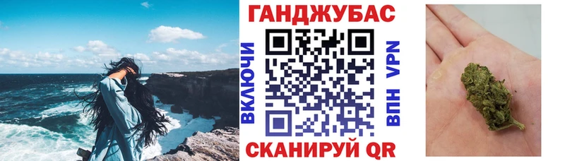 Виды наркоты Белый СК МЕФ ГАШ