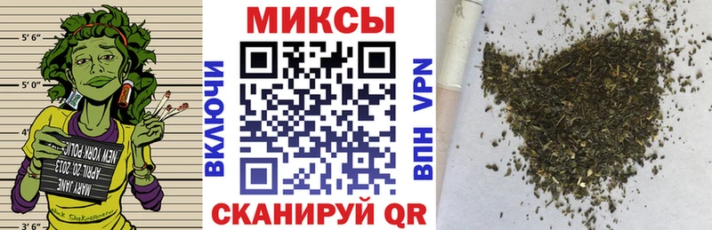 купить закладку  Белый  БУТИРАТ 1.4BDO 