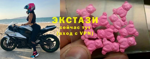 гашик Белоозёрский