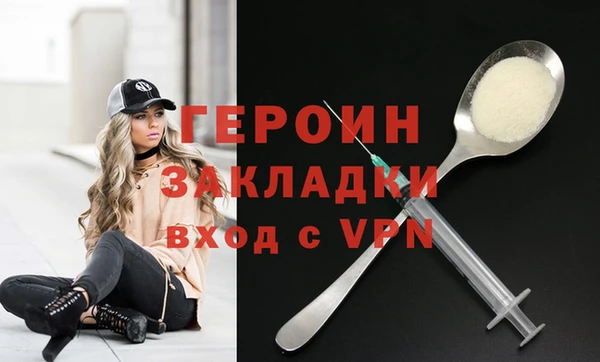 кокаин колумбия Богданович