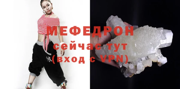 гашик Белоозёрский