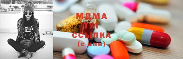 кокаин колумбия Богданович