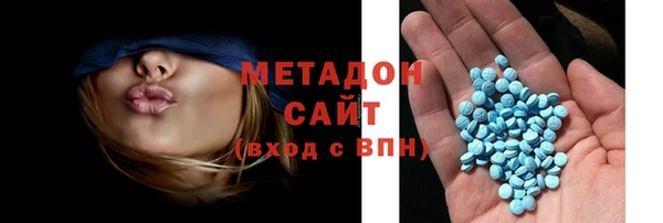 гашик Белоозёрский