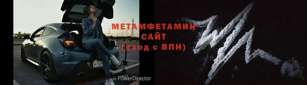 гашик Белоозёрский