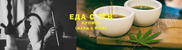 гашик Белоозёрский