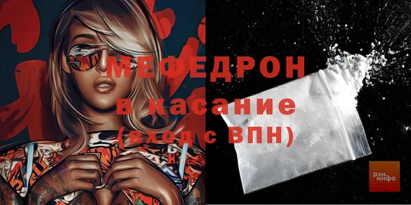 гашик Белоозёрский