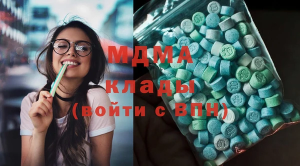 дживик Белокуриха