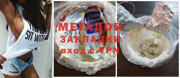 прущий лед Богородск