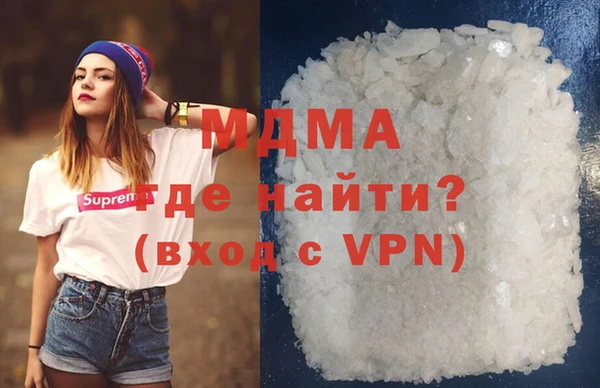прущая мука Беломорск