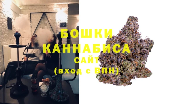 кокаин колумбия Богданович