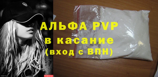кокаин колумбия Богданович