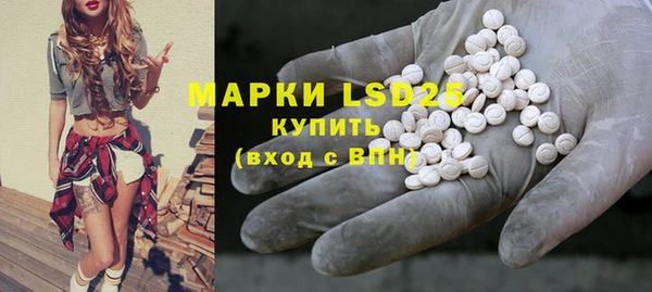 COCAINE Карталы