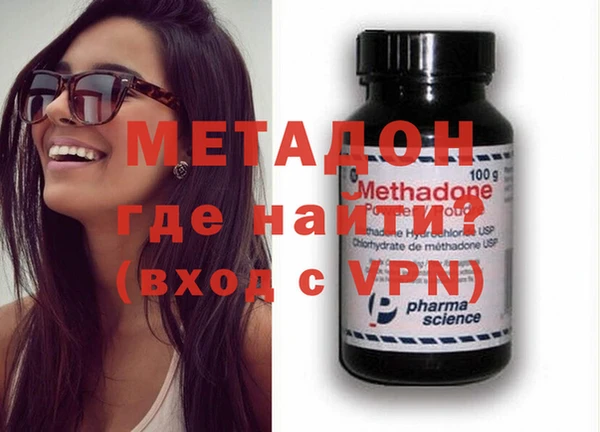 дживик Белокуриха