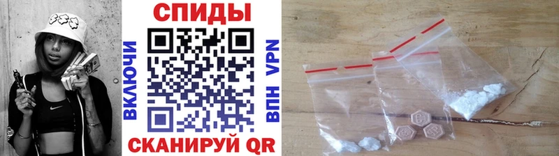 kraken сайт  закладка  Белый  Метамфетамин Methamphetamine 
