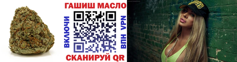кракен ССЫЛКА  Белый  Дистиллят ТГК жижа 